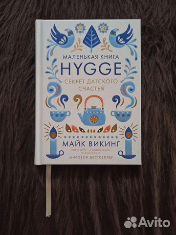 Книги в ассортименте