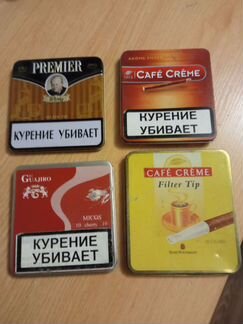 Пустые коробки