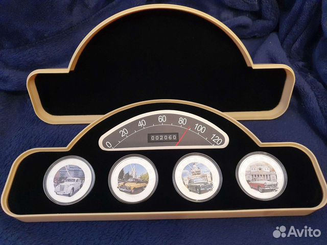 Серебряные монеты старые советские автомобили 2010