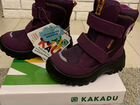 Новые ботинки kakadu зима