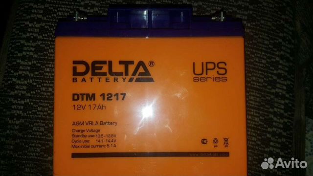 Аккумулятор 17 а/ч дельта новый