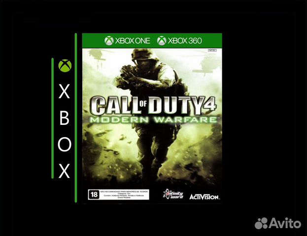 Call of Duty 4: Modern Warfare Xbox