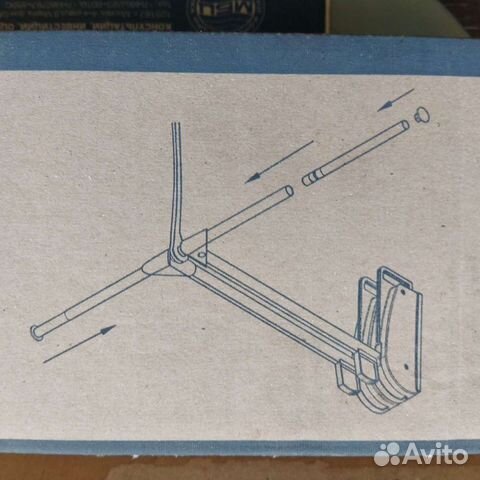 Пантограф для одежды