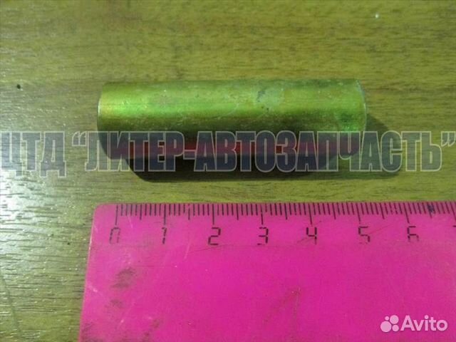 Втулка распорная крепления радиатора охлаждения; \\ купить в ...