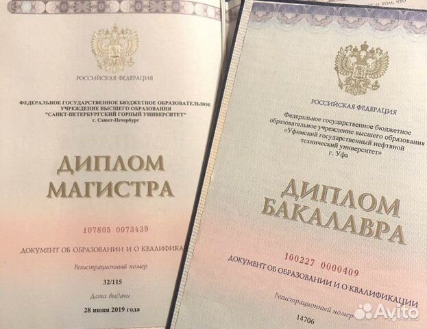 Решение задач по высшей математике,физике,статист