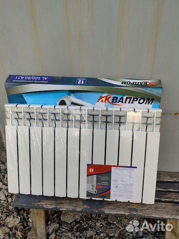 Радиаторы алюминиевые