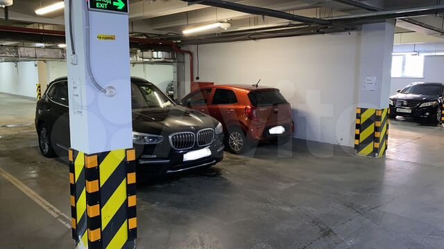 Машиноместо