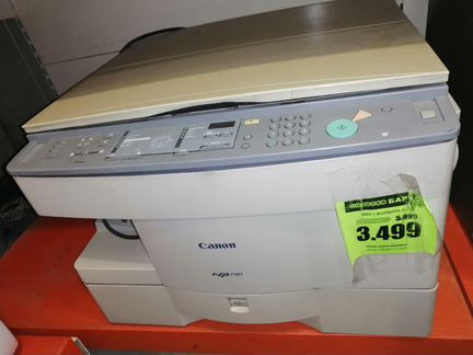 Мфу Canon HP 7161 Б-2