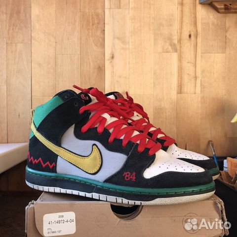 nike dunk mcrad