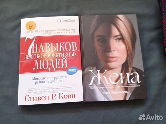 Книга киров читать