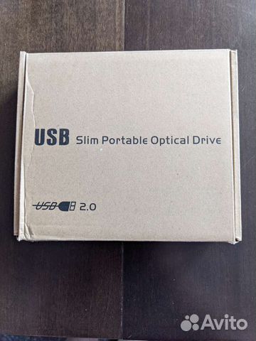 Внешний оптический привод ThinkPad