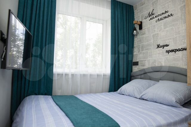 1-к. квартира, 30 м², 2/5 эт.