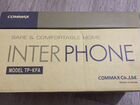 Commax TP-KFA interphone