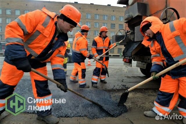 Картинка разнорабочих услуги