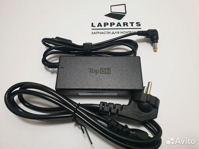 Блок питания lenovo 20V 3.25A 65W 5,5x2,5 мм