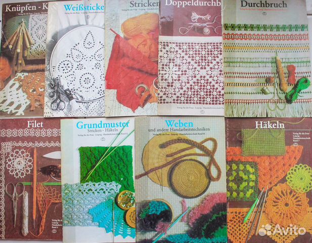 Рукоделие на немецком языке