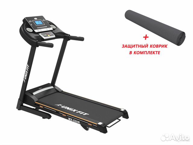 Беговая дорожка Unixfit MX-520R