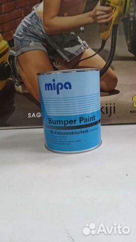 Mipa bumper paint чем разбавлять