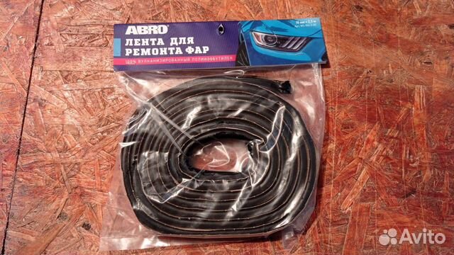 Лента для ремонта фар