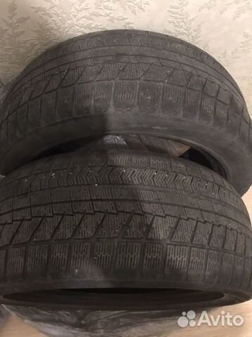Bridgestone Blizzak VRX 225/50 R17