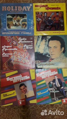 Виниловые пластинки СССР