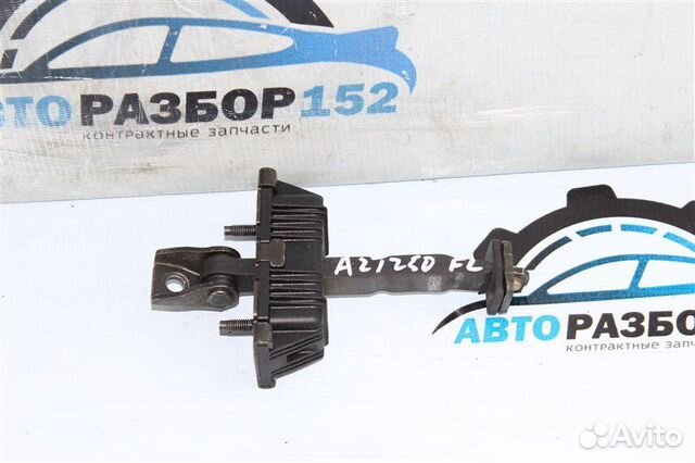 Ограничитель двери передний левый Toyota Avensis