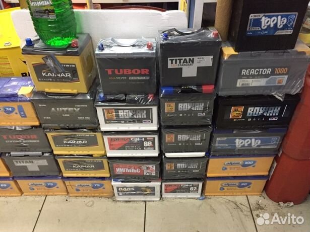 Аккумуляторы.Доставка/Установка