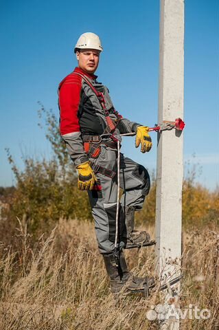 Электрик, Подключение домов