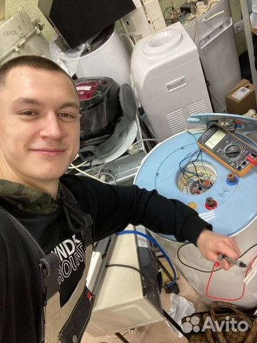 Ремонт пылесосов и робот пылесосов