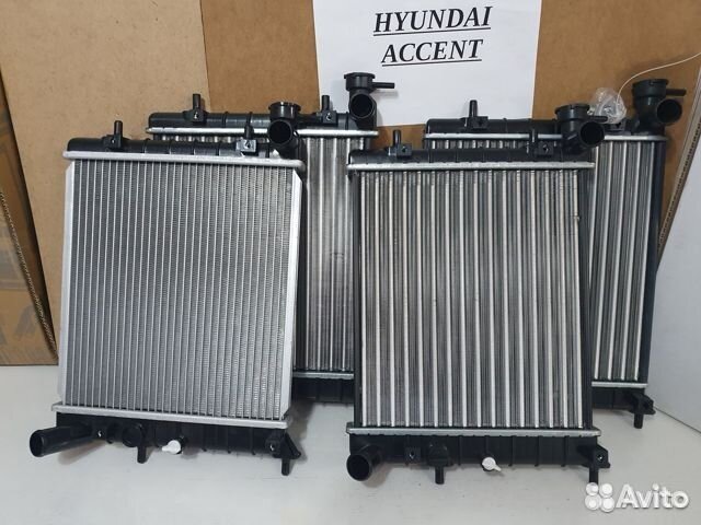 Радиатор охлаждения и кондиционера Hyundai Accent