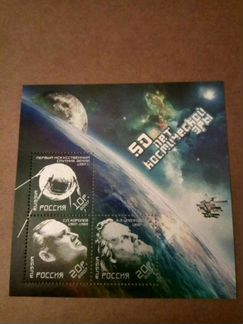 Марки России 5 блоков