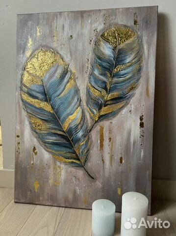 Картина «Перья» рельефная с поталью