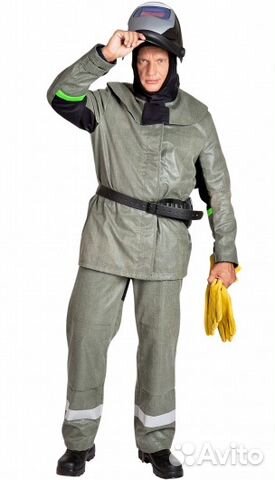 Костюм сварщика 2 шт