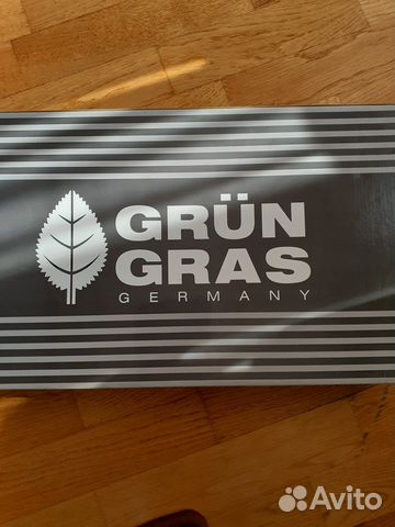 Набор для пикника