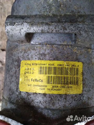 Компрессор кондиционера форд мондео 4 2.0 2.3