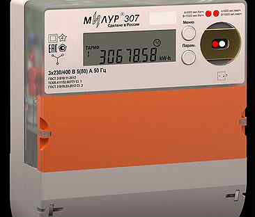 Милур 307s пломбы. Милур 307s. Милур 307s. Милур 307s 12 grr 2. Милур 307.