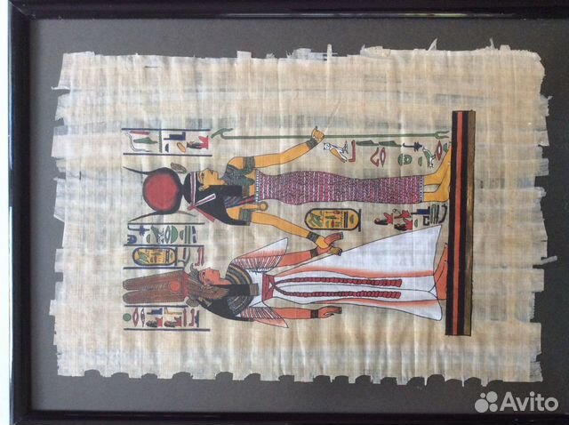Египетский папирус в рамах