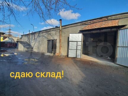 Склад, 30 м²