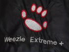 Поддева Weezle Extreme+ объявление продам