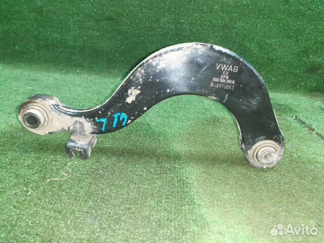 Рычаг задний верхний левый Audi Q3 8UB cczc 2013