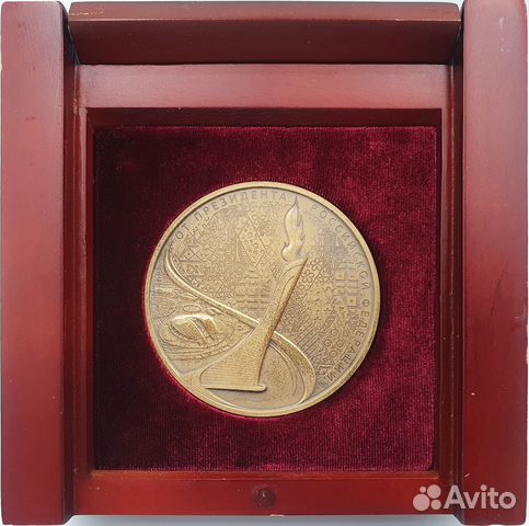 Настольная медаль Олимпийских зимних игр Сочи 2014