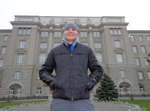 Мастер на дом