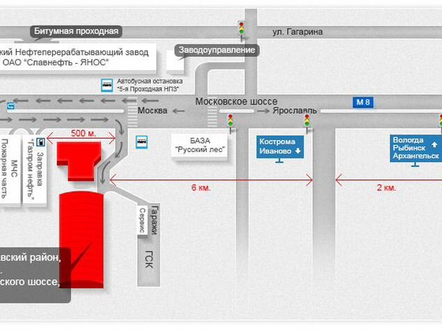 Московское шоссе строение 5