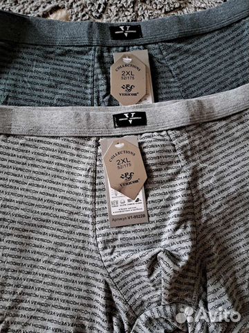 Трусы мужские боксеры/трусы семейные на ластовице