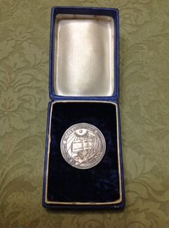 Медаль за отличные успехи., Серебро