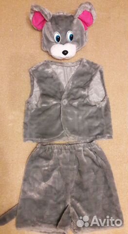 Костюм Мышка/Ежик/Гном/Олень/Собака/Щенок