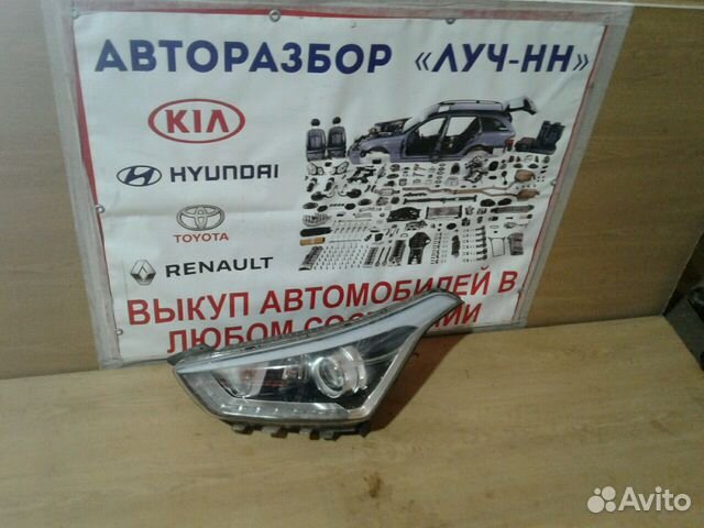 Оцинковка хендай грета