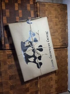 Торцевая разделочная доска дуб