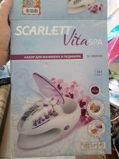 Маникюрный набор новый