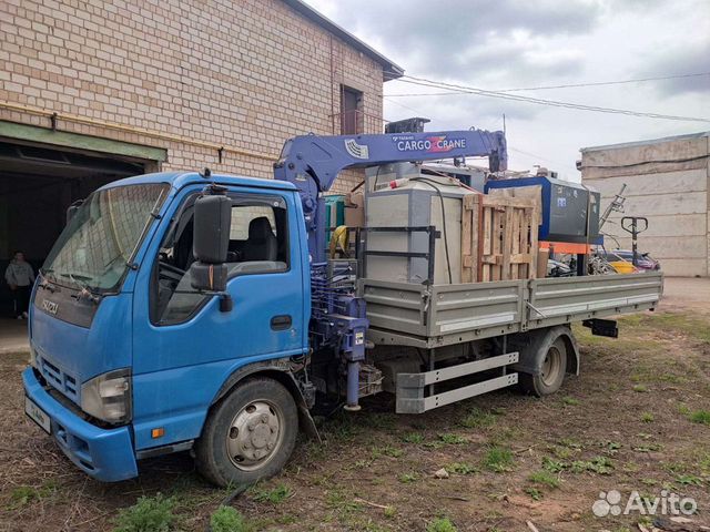 Isuzu nqr75p a